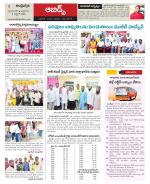 Hyderabad Constituencies