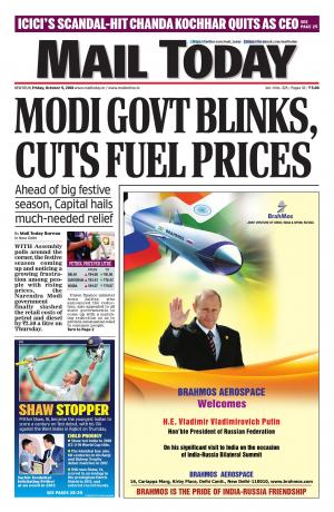 Mail Today Issue October 5, 2018