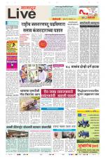 Nagpur Live