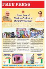 Free Press - Indore Epaper Edition