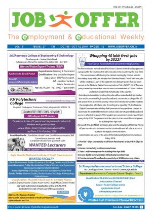 JOB OFFER MAGAZINE SOUTH VOL-5 ISSUE 27
