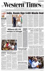 Ahmedabad English (Morn. Daily)