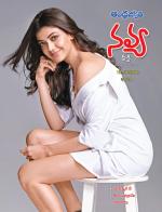 Navya Weekly