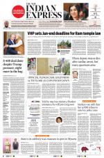 The New Indian Express-Shivamogga