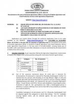IAS-PCS