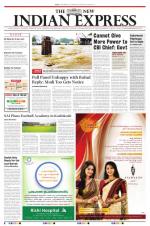 The New Indian Express-Kottayam