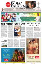 The New Indian Express-Bhubaneswar