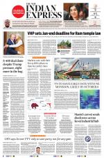 The New Indian Express-Madurai