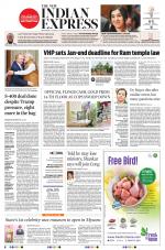 The New Indian Express-Bengaluru