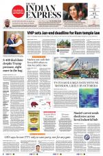 The New Indian Express-Coimbatore