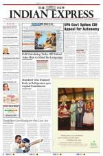 The New Indian Express-Vellore