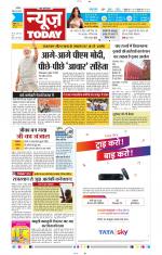 NewsToday,Jaipur