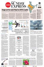 The New Indian Express-Nagapattinam