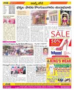 Hyderabad Constituencies