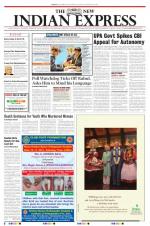 The New Indian Express-Tirunelveli