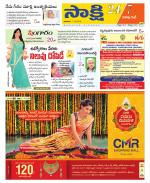 Visakhapatnam District