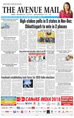 The Avenue Mail, October 7th 2018