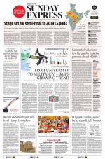 The New Indian Express-Shivamogga