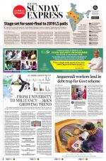 The New Indian Express-Sambalpur