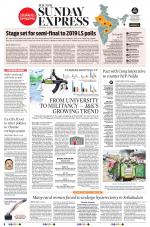 The New Indian Express-Vijayawada