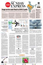 The New Indian Express-Tiruchy