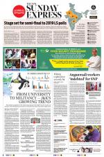 The New Indian Express-Bhubaneswar