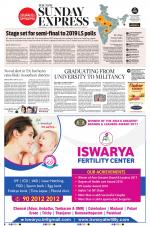 The New Indian Express-Coimbatore