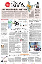 The New Indian Express-Vishakapatnam