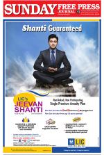 Free Press - Mumbai Epaper