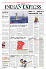 The New Indian Express-Belagavi