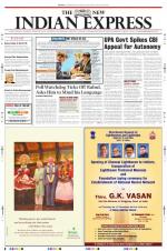 The New Indian Express-Madurai