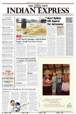 The New Indian Express-Kozhikode