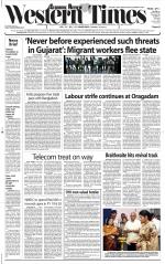 Ahmedabad English (Morn. Daily)