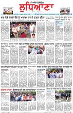 Punjabi Tribune (Ludhiana)