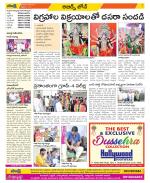 Hyderabad Constituencies