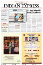 The New Indian Express-Coimbatore