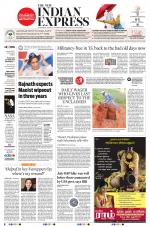 The New Indian Express-Villupuram