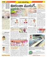 Ranga Reddy Constituencies