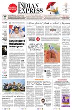 The New Indian Express-Shivamogga