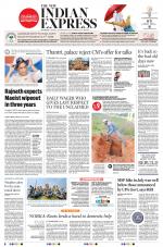 The New Indian Express-Kozhikode