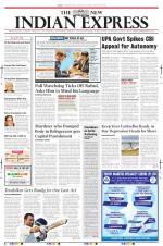 The New Indian Express-Tiruchy
