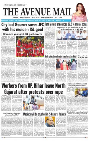 The Avenue Mail, October 8th 2018