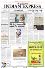 The New Indian Express-Vishakapatnam