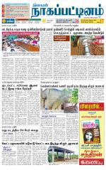Nagai-Trichy Supplement