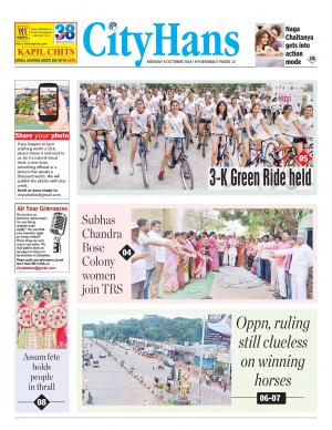 hyderabad tabloid 