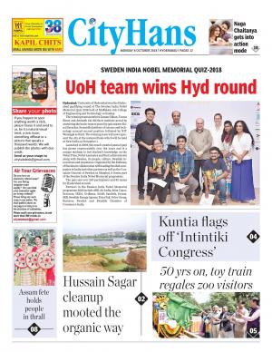 hyderabad tabloid 