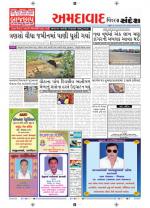 Ahmedabad Dist.