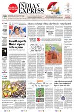 The New Indian Express-Vishakapatnam