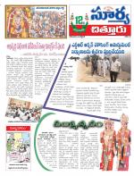 Chittoor