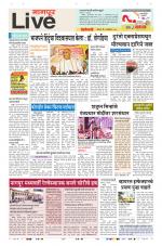 Nagpur Live